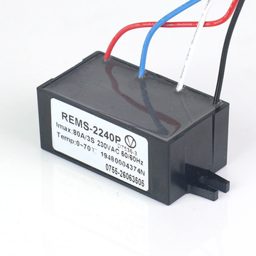 REMS-2240P D7536-3 230V 80A/3S  Electronic Centrifugal Switches