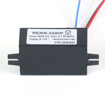 REMS-2240P D7536-3 230V 80A/3S  Electronic Centrifugal Switches